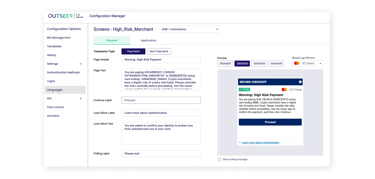 outseer 3-d secure configuration manager